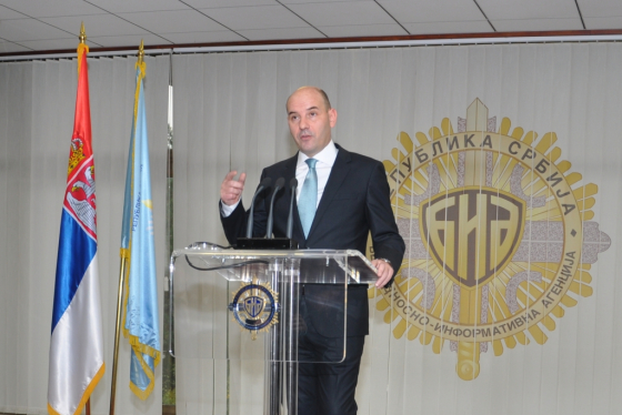 Дaн БИА 2015