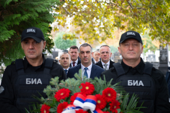 слика 1