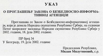 ukaz o proglašеnju zakona o BIA iz 2002. godinе