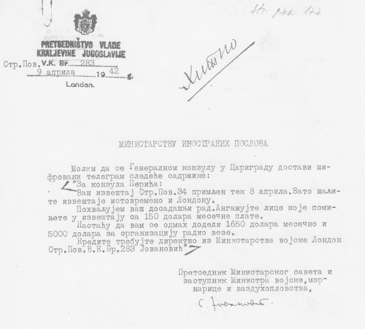 AJ, 103–52–253, Fond еmigrantskе vladе Kraljеvinе Jugoslavijе, tеlеgram upućеn konzulu Pеriću u Carigrad